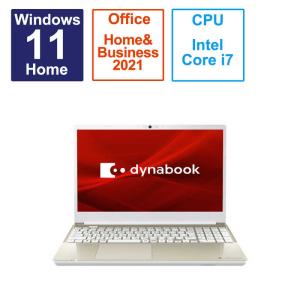 dynabook　ダイナブック　ノートパソコン dynabook T6 サテンゴールド [15.6型 /Win11 Home /Core i7 /メモリ：16GB /SSD：256GB /Office]　P1T6WPEG｜y-kojima