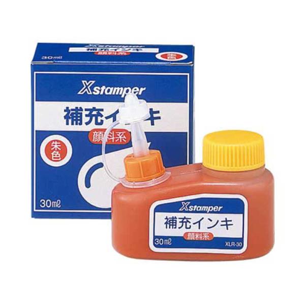 シヤチハタ　44405 Xスタンパー用顔料インキ 30ml 朱色　XLR-30