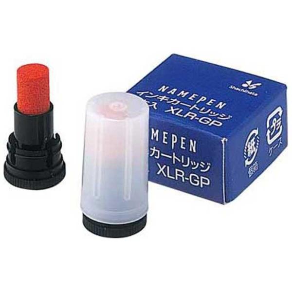 シヤチハタ　ネームペンネーム部用補充インキ(朱色)　XLR-GP