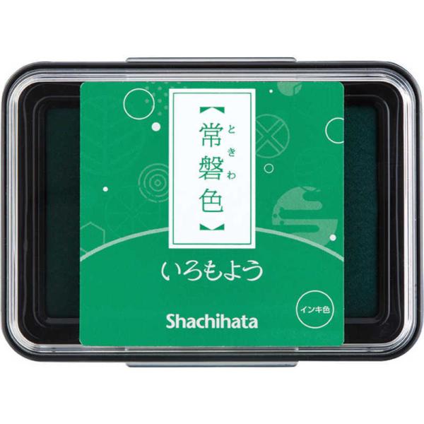 シヤチハタ　シヤチハタ　スタンプパッド　いろもよう　常磐色　HAC-1-G