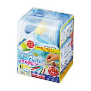 シヤチハタ おなまえスタンプ 入学準備BOX(M...の商品画像