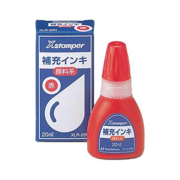 シヤチハタ　XLR-20N(赤)71412　XLR20N(