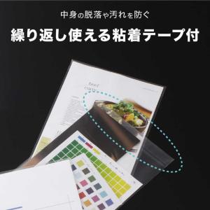 セキセイ ポケットフタ付き A4 azonx ...の詳細画像2