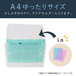 セキセイ ドキュメントファイル ブルー SSS...の詳細画像3