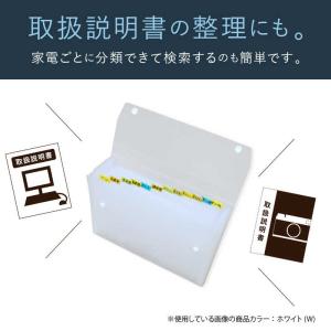 セキセイ ドキュメントファイル ブルー SSS...の詳細画像5