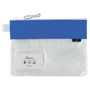 セキセイ　AZ-2325 セグレス メッシュケース A5タイプ ブルー 　AZ2325