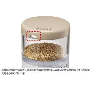 象印マホービン ZOJIRUSHI ごますり器...の詳細画像3