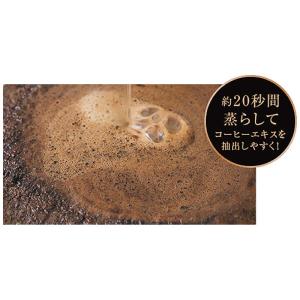 象印マホービン ZOJIRUSHI コーヒーメ...の詳細画像1