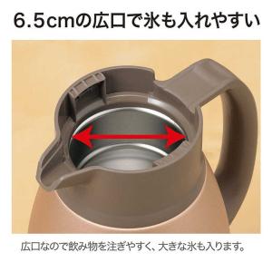 象印マホービン ZOJIRUSHI ステンレス...の詳細画像2