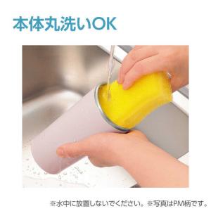 象印マホービン ZOJIRUSHI ステンレス...の詳細画像2