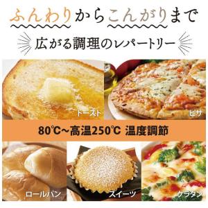 象印マホービン ZOJIRUSHI オーブント...の詳細画像4