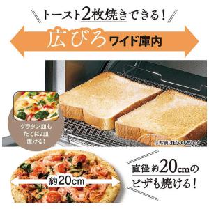 象印マホービン ZOJIRUSHI オーブント...の詳細画像1