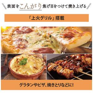 象印マホービン ZOJIRUSHI オーブント...の詳細画像2