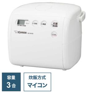 象印マホービン　ZOJIRUSHI　炊飯器 3合 マイコン ソフトホワイト　NS-NH05-WZ｜y-kojima