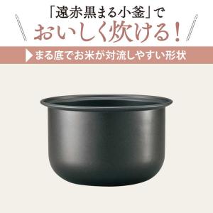 象印マホービン ZOJIRUSHI 炊飯器 3...の詳細画像4