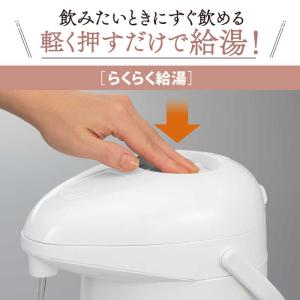 象印マホービン ZOJIRUSHI ガラスマホ...の詳細画像2