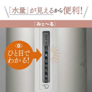 象印マホービン ZOJIRUSHI ガラスマホ...の詳細画像3