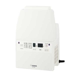 象印マホービン　ZOJIRUSHI　ふとん乾燥機 スマートドライ [マット無タイプ /ダニ対策モード搭載] ホワイト　RF-FB20｜y-kojima