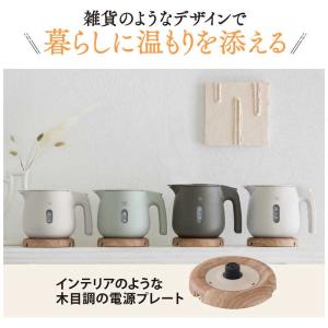 象印マホービン ZOJIRUSHI 電気ケトル...の詳細画像1