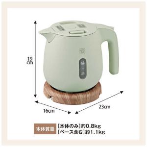 象印マホービン ZOJIRUSHI 電気ケトル...の詳細画像2
