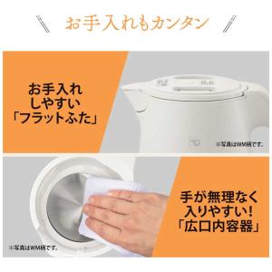 象印マホービン ZOJIRUSHI 電気ケトル...の詳細画像5