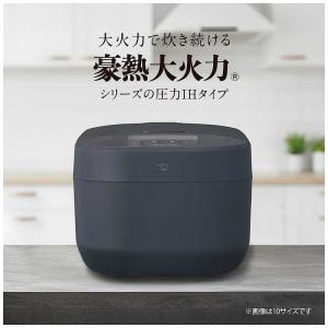 象印マホービン ZOJIRUSHI 炊飯器 5...の詳細画像1