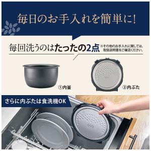 象印マホービン ZOJIRUSHI 炊飯器 5...の詳細画像4