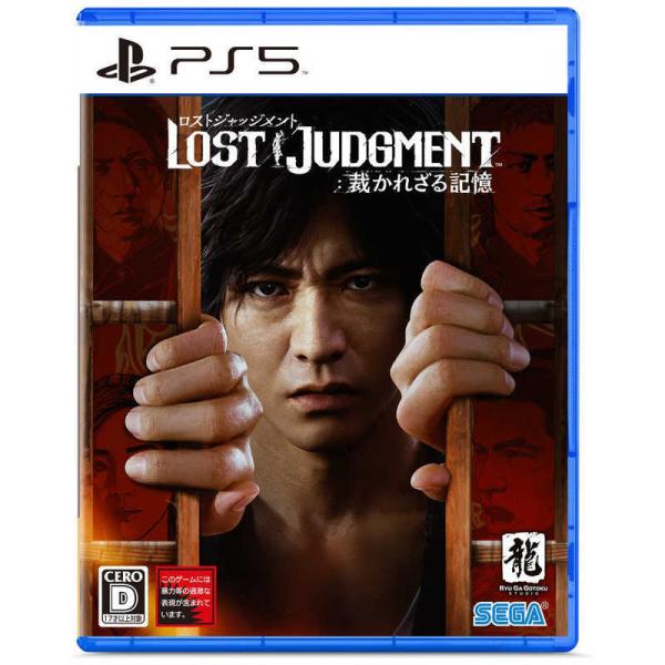 セガゲームス　PS5ゲームソフト LOST JUDGMENT:裁かれざる記憶　
