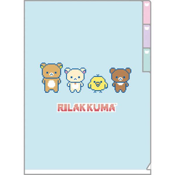 サンエックス　リラックマ FA15302 A5ホルダー　