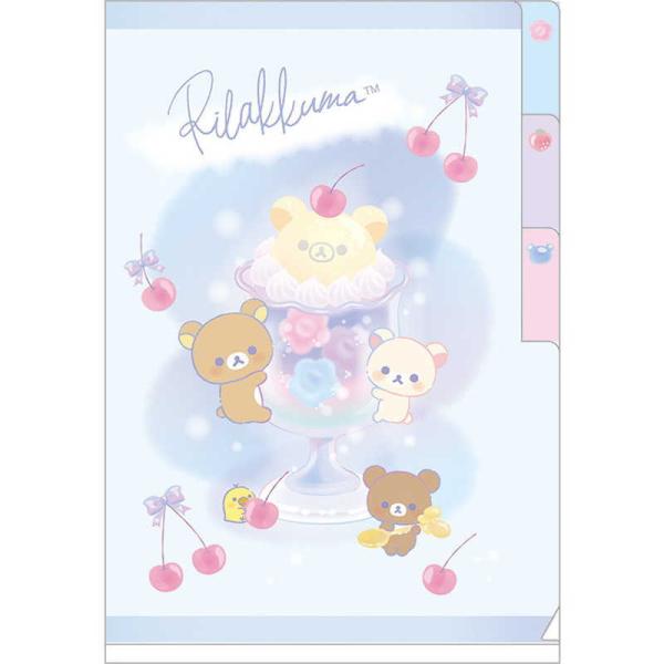 サンエックス　リラックマ FA16802 ミニインデックスホルダー(A6)　