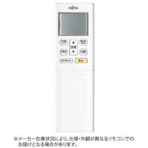富士通ゼネラル FUJITSU GENERAL 純正エアコン用リモコン ホワイト AR-RFC2J