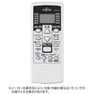 富士通ゼネラル FUJITSU GENERAL 純正エアコン用リモコン  AR-RCC1J