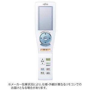 富士通ゼネラル FUJITSU GENERAL 純正エアコン用リモコン ホワイト AR-FCC1Jの商品画像