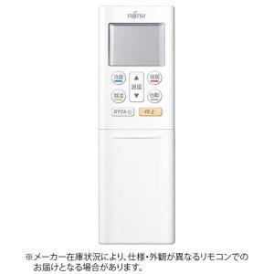 富士通 [新品]FUJITSU GENERAL 富士通ゼネラル AR-FBA1J