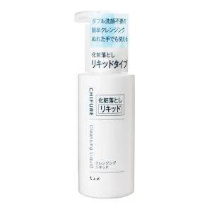 I'm PINCH X エッセンス 60ml アイムピンチXエッセンス｜肌のピンチを救うピンチ肌化粧品 I'm