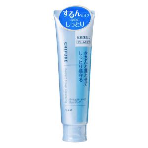 cle de peau BEAUTE（クレ ド ポー ボーテ） クレンジング トリオ 数量