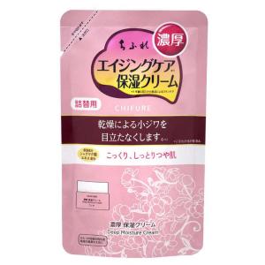 セ・サージクリーム40g : マルアイドラッグ - 通販 - Yahoo!ショッピング
