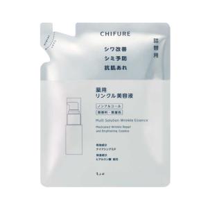 ちふれ 薬用リンクル美容液 詰替用 ( 30ml )/ ナイアシンアミド 無香料