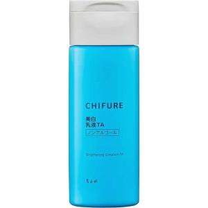 ちふれ 美白化粧水 VC＆AR さっぱりタイプ ( 180ml )/ : 爽快ドラッグ