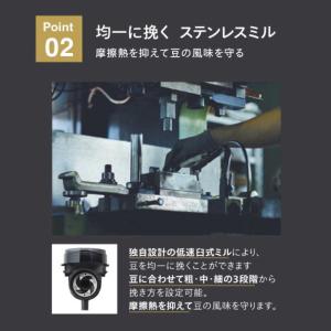 ツインバード TWINBIRD コーヒーメーカ...の詳細画像4