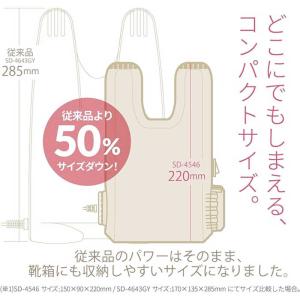 ツインバード TWINBIRD 靴乾燥機 SD...の詳細画像5