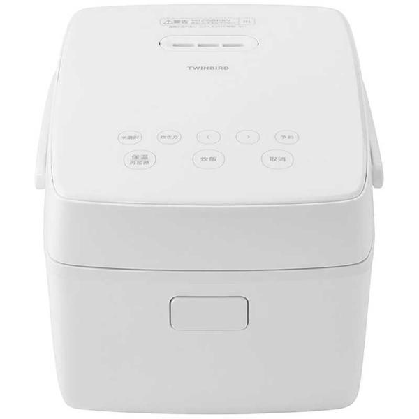 ツインバード　TWINBIRD　炊飯器 3合 はやくておいしい3合IH炊飯器 IH ホワイト　RM-...