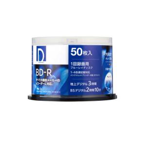 電響社 録画用BD-R 50枚入り [50枚 ...の詳細画像1