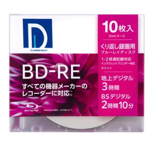 電響社　録画用BD-R 10枚入り ［10枚 /25GB /インクジェットプリンター対応］　BE25DP.10S｜y-kojima