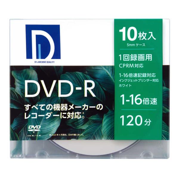 電響社　録画用DVD-R 10枚入り ［10枚 /4.7GB /インクジェットプリンター対応］　DR...