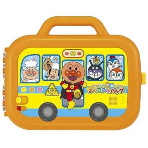 ジョイパレット それいけ!アンパンマン お絵か...の詳細画像1