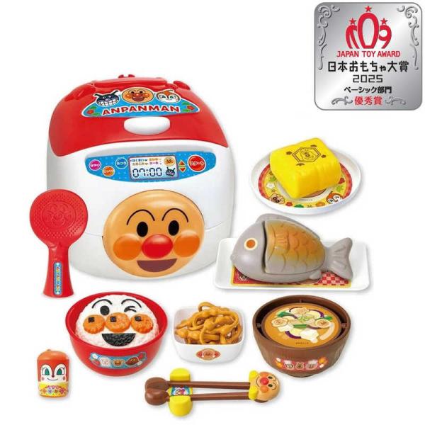 ジョイパレット　それいけ！アンパンマン おはしでつかんでシューッとたけたよ！おしゃべりすいはんきと元...