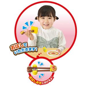 ジョイパレット それいけ!アンパンマン おはし...の詳細画像2