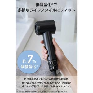 テスコム ドライヤー I字型 速乾 マイナスイ...の詳細画像5