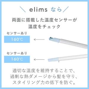 テスコム マイナスイオン 2WAYスチームヘア...の詳細画像4